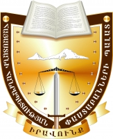 ONLINE TRAINING COURSE ON “FORCE MAJEURE IN CIVIL LAW RELATIONS”