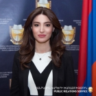 Նազելի Թովմասյան