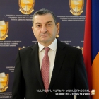 Արթուր Գոյունյան