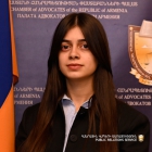 Քրիստինե Գրիգորյան Քրիստինե Գրիգորյան