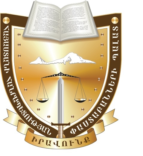 STATEMENT OF GAYANE SARGSYAN, WHO IS THE CANDIDATE FOR THE REGIONAL COORDINATORS ELECTIONS STATEMENT OF GAYANE SARGSYAN, WHO IS THE CANDIDATE FOR THE REGIONAL COORDINATORS ELECTIONS