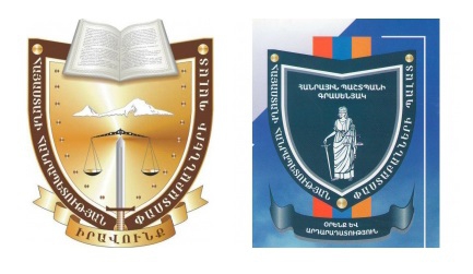 ON DECEMBER,2015 A COMPETITION WILL BE HELD FOR REPLENISHMENT OF VACANCIES OF PUBLIC DEFENDER ON DECEMBER,2015 A COMPETITION WILL BE HELD FOR REPLENISHMENT OF VACANCIES OF PUBLIC DEFENDER