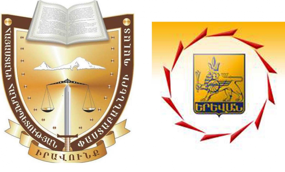 ԽՍՏՈՐԵՆ ՀԱՆՁՆԱՐԱՐՎԵԼ Է ԵՐԵՎԱՆԻ ՎԱՐՉԱԿԱՆ ՇՐՋԱՆՆԵՐԻ ԽՆԱՄԱԿԱԼՈՒԹՅԱՆ ԵՎ ՀՈԳԱԲԱՐՁՈՒԹՅԱՆ ՀԱՆՁՆԱԺՈՂՈՎՆԵՐԻ ՆԱԽԱԳԱՀՆԵՐԻՆ ՉԽՈՉԸՆԴՈՏԵԼ ՓԱՍՏԱԲԱՆՆԵՐԻ ԳՈՐԾՈՒՆԵՈՒԹՅԱՆԸ ԽՍՏՈՐԵՆ ՀԱՆՁՆԱՐԱՐՎԵԼ Է ԵՐԵՎԱՆԻ ՎԱՐՉԱԿԱՆ ՇՐՋԱՆՆԵՐԻ ԽՆԱՄԱԿԱԼՈՒԹՅԱՆ ԵՎ ՀՈԳԱԲԱՐՁՈՒԹՅԱՆ ՀԱՆՁՆԱԺՈՂՈՎՆԵՐԻ ՆԱԽԱԳԱՀՆԵՐԻՆ ՉԽՈՉԸՆԴՈՏԵԼ ՓԱՍՏԱԲԱՆՆԵՐԻ ԳՈՐԾՈՒՆԵՈՒԹՅԱՆԸ