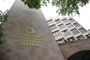 ՓԱՍՏԱԲԱՆԻ ԵՎ ԻՐ ՎՍՏԱՀՈՐԴԻ ՀԵՏ ՀԵՌԱԽՈՍԱԶՐՈՒՅՑԻ ԳԱՂՏՆԱԼՍՄԱՆ ՓԱՍՏԻ ԱՌԹԻՎ ՀՀ ՔՆՆՉԱԿԱՆ ԿՈՄԻՏԵԻ ՆԵՐՔԻՆ ԱՆՎՏԱՆԳՈՒԹՅԱՆ ՎԱՐՉՈՒԹՅՈՒՆՈՒՄ ԻՐԱԿԱՆԱՑՎՈՒՄ Է ՆԱԽՆԱԿԱՆ ՈՒՍՈՒՄՆԱՍԻՐՈՒԹՅՈՒՆ ՓԱՍՏԱԲԱՆԻ ԵՎ ԻՐ ՎՍՏԱՀՈՐԴԻ ՀԵՏ ՀԵՌԱԽՈՍԱԶՐՈՒՅՑԻ ԳԱՂՏՆԱԼՍՄԱՆ ՓԱՍՏԻ ԱՌԹԻՎ ՀՀ ՔՆՆՉԱԿԱՆ ԿՈՄԻՏԵԻ ՆԵՐՔԻՆ ԱՆՎՏԱՆԳՈՒԹՅԱՆ ՎԱՐՉՈՒԹՅՈՒՆՈՒՄ ԻՐԱԿԱՆԱՑՎՈՒՄ Է ՆԱԽՆԱԿԱՆ ՈՒՍՈՒՄՆԱՍԻՐՈՒԹՅՈՒՆ