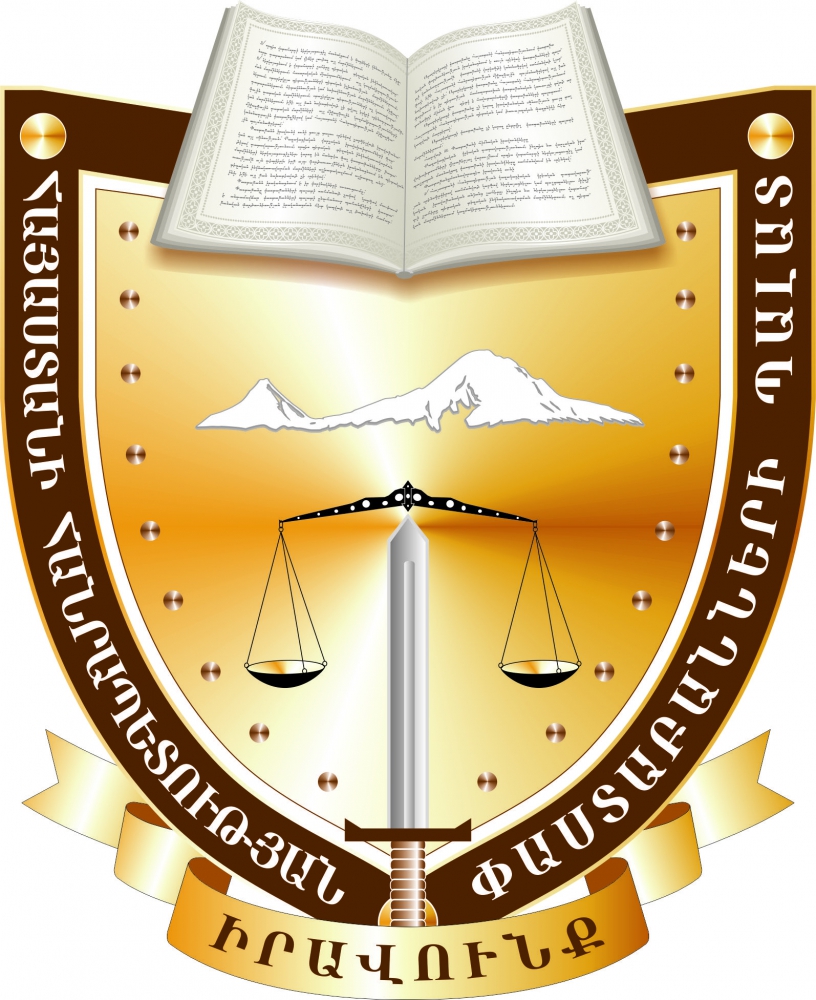ONLINE TRAINING COURSE ON “FORCE MAJEURE IN CIVIL LAW RELATIONS”