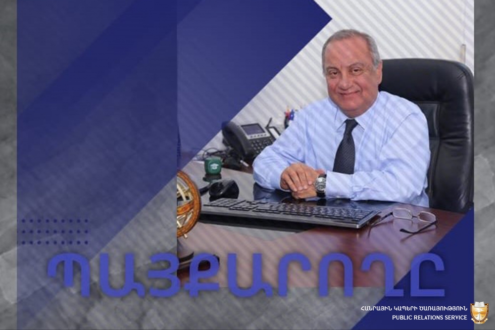 ՓԱՍՏԱԲԱՆՆԵՐԻ ՊԱԼԱՏՈՒՄ ՏԵՂԻ ՈՒՆԵՑԱՎ ԽՈՐՀՐԴԻ ԱՆԴԱՄ  ՍԵԴՐԱԿ ԱՍԱՏՐՅԱՆԻ ՀԻՇԱՏԱԿԻ ԵՐԵԿՈՆ