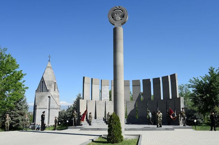 ԱՅՑԵԼՈՒԹՅՈՒՆ «ԵՌԱԲԼՈՒՐ» ԶԻՆՎՈՐԱԿԱՆ ՊԱՆԹԵՈՆ ԱՅՑԵԼՈՒԹՅՈՒՆ «ԵՌԱԲԼՈՒՐ» ԶԻՆՎՈՐԱԿԱՆ ՊԱՆԹԵՈՆ