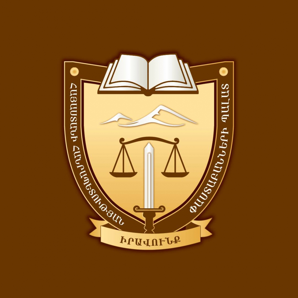 ՈՐԱԿԱՎՈՐՄԱՆ ՀԱՆՁՆԱԺՈՂՈՎՆ ԱՄՓՈՓԵԼ Է 2025 ԹՎԱԿԱՆԻ ԵՐԿՐՈՐԴ ԿԻՍԱՄՅԱԿԻ ՈՐԱԿԱՎՈՐՄԱՆ ՔՆՆՈՒԹՅՈՒՆՆԵՐԻ ԳՐԱՎՈՐ ՓՈՒԼԻ ԱՐԴՅՈՒՆՔՆԵՐԸ ՈՐԱԿԱՎՈՐՄԱՆ ՀԱՆՁՆԱԺՈՂՈՎՆ ԱՄՓՈՓԵԼ Է 2025 ԹՎԱԿԱՆԻ ԵՐԿՐՈՐԴ ԿԻՍԱՄՅԱԿԻ ՈՐԱԿԱՎՈՐՄԱՆ ՔՆՆՈՒԹՅՈՒՆՆԵՐԻ ԳՐԱՎՈՐ ՓՈՒԼԻ ԱՐԴՅՈՒՆՔՆԵՐԸ