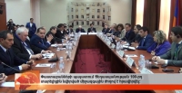 ՓԱՍՏԱԲԱՆՆԵՐԻ ՊԱԼԱՏՈՒՄ ՑԵՂԱՍՊԱՆՈՒԹՅԱՆ 100-ՐԴ ՏԱՐԵԼԻՑԻՆ ՆՎԻՐՎԱԾ ՄԻՋԱԶԳԱՅԻՆ ԺՈՂՈՎ Է ՀՐԱՎԻՐՎԵԼ: