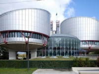 AMENDMENTS  IN  CODE OF PRACTICE OF ECHR 