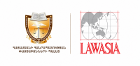 Փաստաբանների պալատն այսուհետ կանդամակցի LAWASIA-ին