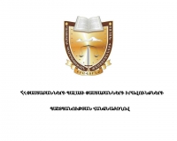 Փաստաբանների իրավունքների պաշտպանության հանձնաժողովի հայտարարությունը փաստաբան Գևորգ Խաչատրյանի նկատմամբ իրականացվող քրեական հետապնդման և փաստաբանական գործունեության երաշխիքների վերաբերյալ