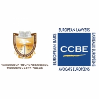 CCBE-ն արձագանքել է փաստաբան Երեմ Սարգսյանի իրավունքների առնչությամբ ՀՀ փաստաբանների պալատի դիմումին CCBE-ն արձագանքել է փաստաբան Երեմ Սարգսյանի իրավունքների առնչությամբ ՀՀ փաստաբանների պալատի դիմումին