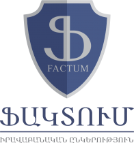 ''FACTUM'' LLC ''FACTUM'' LLC